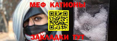 гашишное масло Гатчина