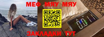 гашишное масло Гатчина