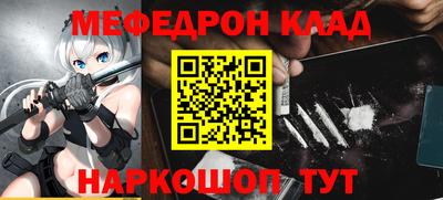 гашишное масло Гатчина