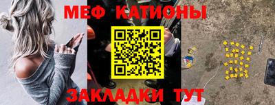 MDMA Гай