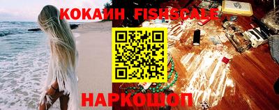 ALPHA-PVP Гагарин