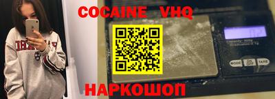MDMA Гай