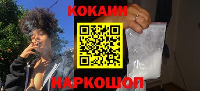 ALPHA-PVP Гагарин