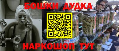 ALPHA-PVP Гагарин
