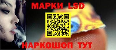 ALPHA-PVP Гагарин