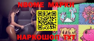 ALPHA-PVP Гагарин