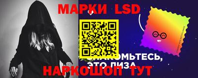 гашишное масло Гатчина