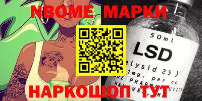 MDMA Гай
