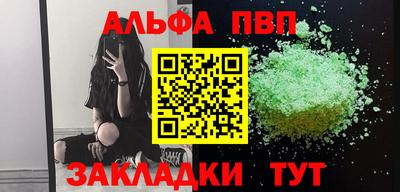 MDMA Гай