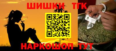 ALPHA-PVP Гагарин