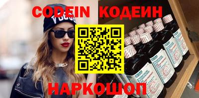 MDMA Гай