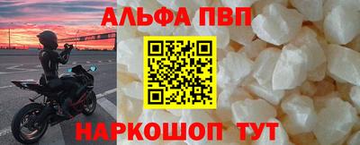 гашишное масло Гатчина