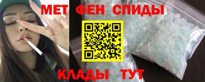 MDMA Гай