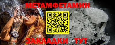 MDMA Гай