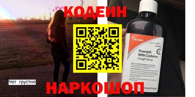 гашишное масло Гатчина