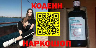 ALPHA-PVP Гагарин