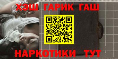 MDMA Гай