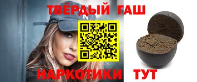 ALPHA-PVP Гагарин
