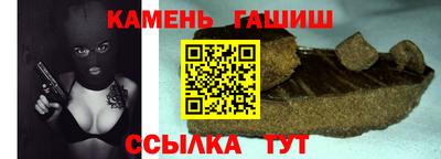 ALPHA-PVP Гагарин