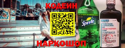 гашишное масло Гатчина
