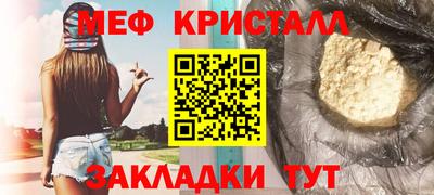 гашишное масло Гатчина
