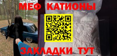 гашишное масло Гатчина