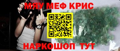 MDMA Гай