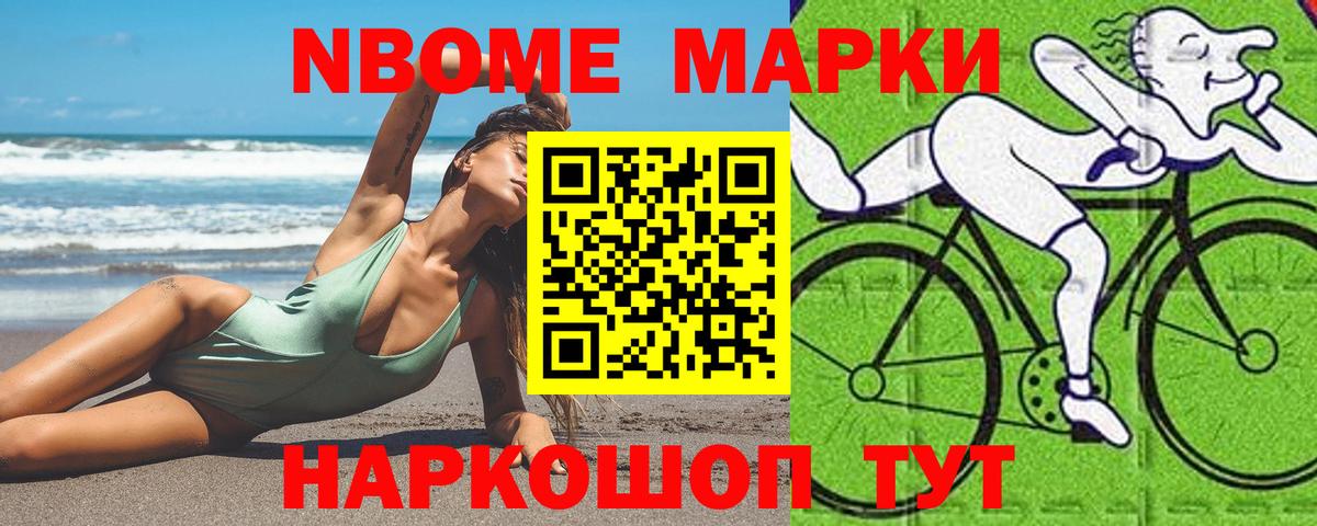 Лсд 25 экстази кислота  Лсд 25 экстази кислота  ЛСД экстази  Черняховск  Вход с VPN 